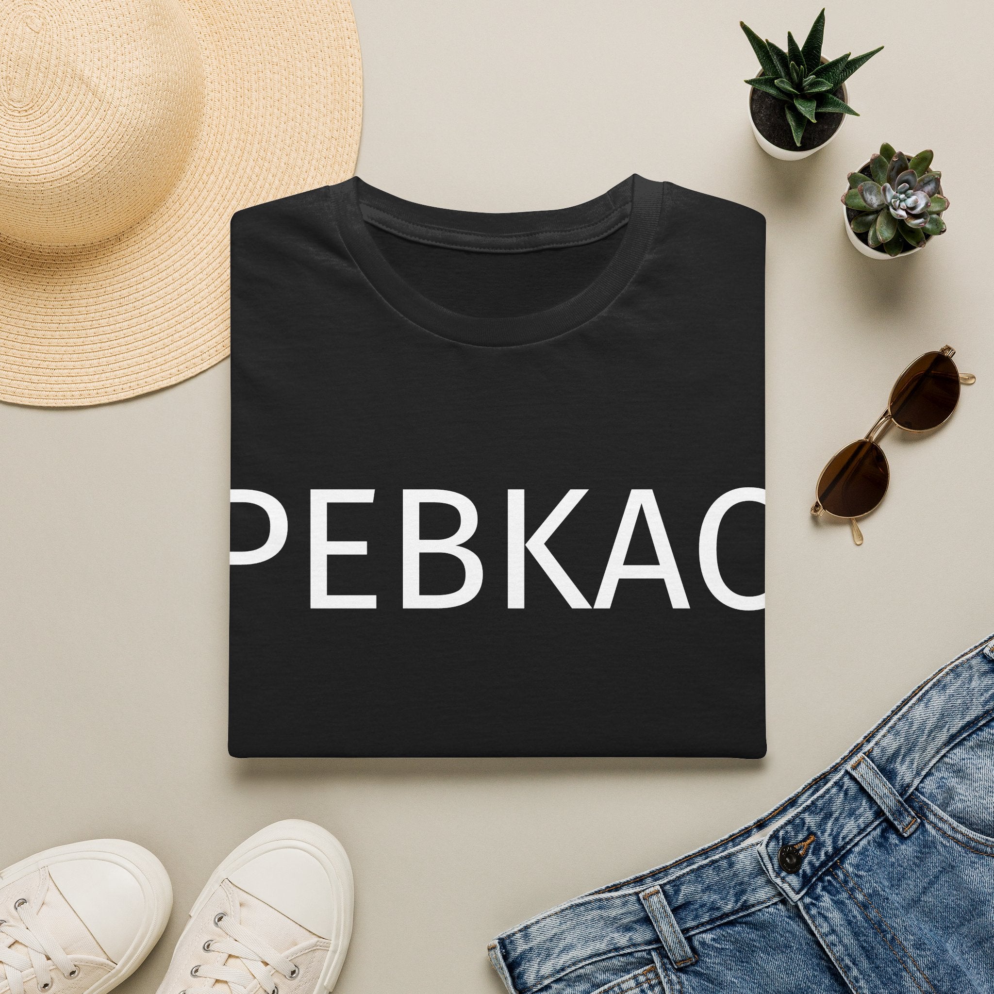 PEBKAC T-Shirt — Funny Tech Support Tee for IT Pros & Nerds