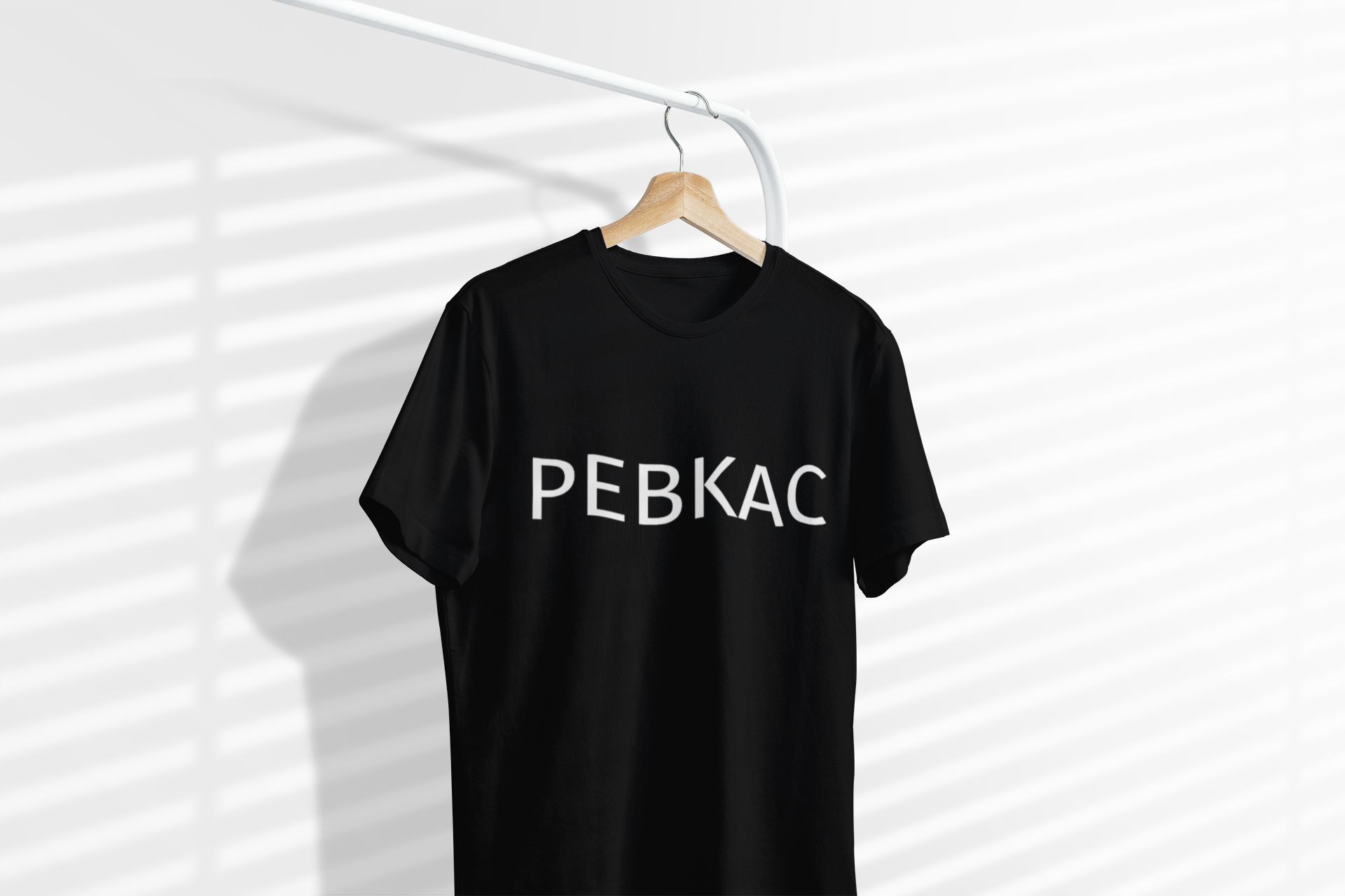 PEBKAC T-Shirt — Funny Tech Support Tee for IT Pros & Nerds